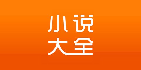 hth体育官网入口app